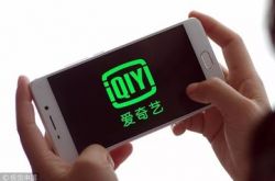 【9分钟科普】荆门分公司_哔哩哔哩